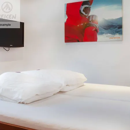 Ischgl Suite 公寓 伊施格尔