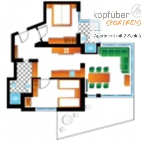 Ischgl Suite 伊施格尔